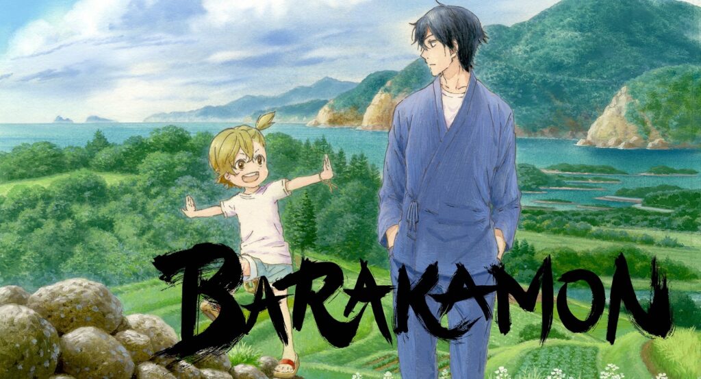 Scene from Barakamon which is one of top 10 comedy anime of all time