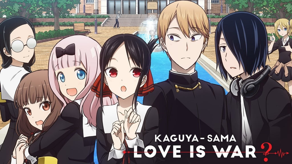 Image showing main character from Kaguya sama