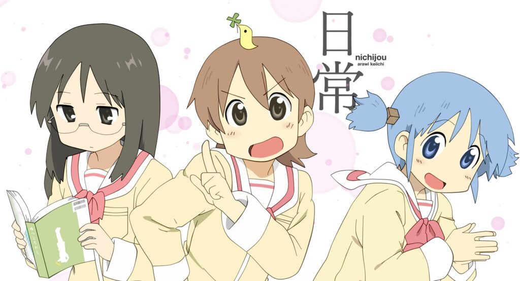 Scene from Nichijou