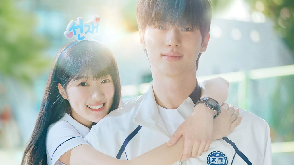 Image showing one of the best k-drama 2024 lovely runner